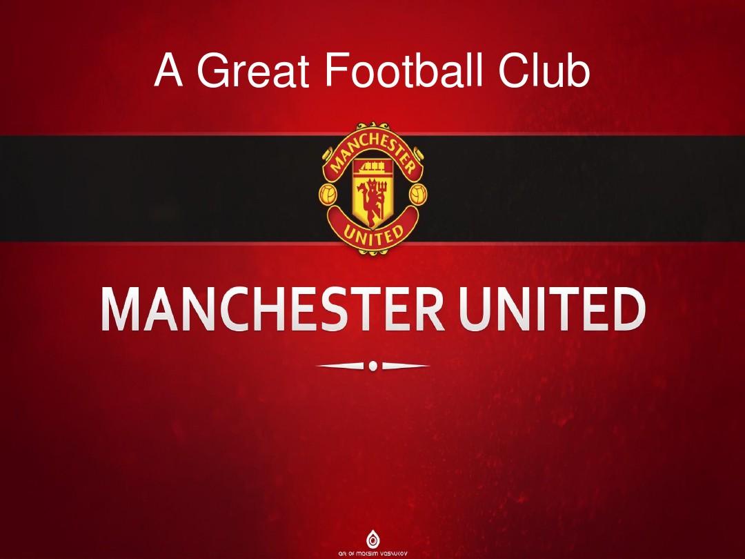 再打一年的 再打一年的